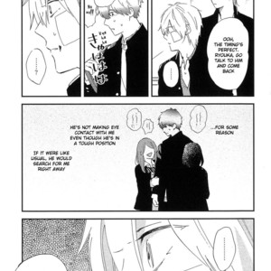 [Moriyo] Koboreru (update c.5) [Eng] – Gay Manga sex 107