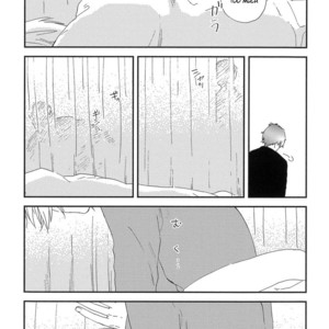 [Moriyo] Koboreru (update c.5) [Eng] – Gay Manga sex 115