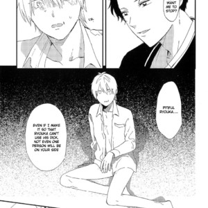 [Moriyo] Koboreru (update c.5) [Eng] – Gay Manga sex 138