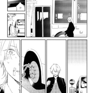 [Moriyo] Koboreru (update c.5) [Eng] – Gay Manga sex 158