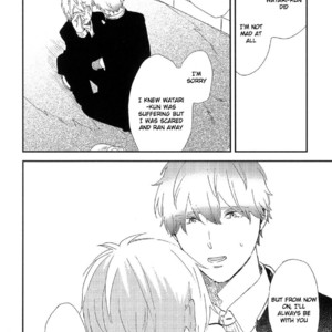 [Moriyo] Koboreru (update c.5) [Eng] – Gay Manga sex 165