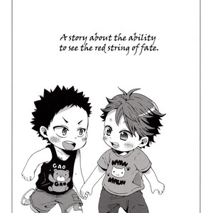 [Sakuran Hakurankai (SAKU Ramu)] Haikyu!! dj – The Whereabouts of Happiness [Eng] – Gay Manga thumbnail 001