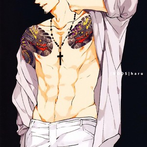 [NATSUME Kazuki] Mods (c.extra + after story) [JP] – Gay Manga sex 20