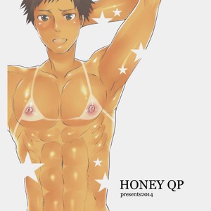 [HONEY QP (Inochi Wazuka)] Natsu Kyokon Kissa [JP] – Gay Manga sex 24