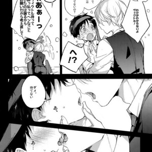 [Booch (Booch)] Katsuki Yuri no Chokuchou ni Uokka o Sosogikonde ××× sa Seru – Yuri!!! on ICE dj [JP] – Gay Manga sex 2