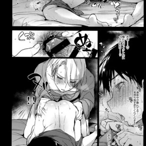 [Booch (Booch)] Bokutachi Korekara ××× Shimasu! – Yuri!!! on ICE dj [JP] – Gay Manga sex 8