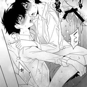 [Ash Wing (Makuro)] EGOIST – Detective Conan dj [JP] – Gay Manga sex 16