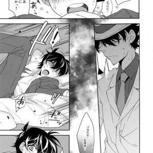 [Ash Wing (Makuro)] Aphrodisiac – Detective Conan dj [JP] – Gay Manga sex 9