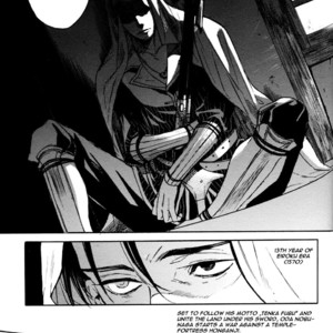 [GD-mechano & MICROMACRO] Sengoku Musou 2 dj – Tobu Yume Shibaraku wo Minai [Eng] – Gay Manga sex 11