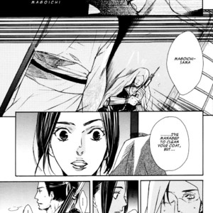 [GD-mechano & MICROMACRO] Sengoku Musou 2 dj – Tobu Yume Shibaraku wo Minai [Eng] – Gay Manga sex 13