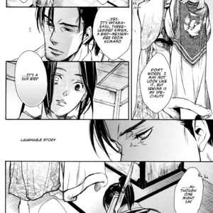 [GD-mechano & MICROMACRO] Sengoku Musou 2 dj – Tobu Yume Shibaraku wo Minai [Eng] – Gay Manga sex 14