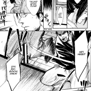 [GD-mechano & MICROMACRO] Sengoku Musou 2 dj – Tobu Yume Shibaraku wo Minai [Eng] – Gay Manga sex 15
