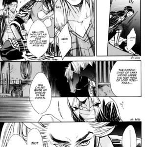 [GD-mechano & MICROMACRO] Sengoku Musou 2 dj – Tobu Yume Shibaraku wo Minai [Eng] – Gay Manga sex 23