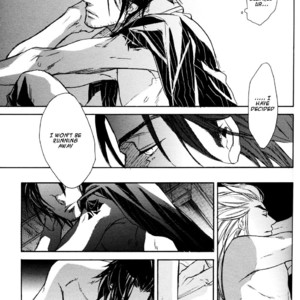 [GD-mechano & MICROMACRO] Sengoku Musou 2 dj – Tobu Yume Shibaraku wo Minai [Eng] – Gay Manga sex 47