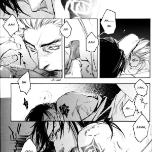 [GD-mechano & MICROMACRO] Sengoku Musou 2 dj – Tobu Yume Shibaraku wo Minai [Eng] – Gay Manga sex 85