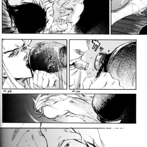[GD-mechano & MICROMACRO] Sengoku Musou 2 dj – Tobu Yume Shibaraku wo Minai [Eng] – Gay Manga sex 86