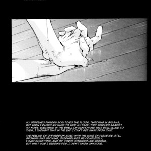 [GD-mechano & MICROMACRO] Sengoku Musou 2 dj – Tobu Yume Shibaraku wo Minai [Eng] – Gay Manga sex 99