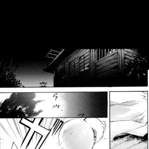 [GD-mechano & MICROMACRO] Sengoku Musou 2 dj – Tobu Yume Shibaraku wo Minai [Eng] – Gay Manga sex 115