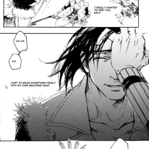 [GD-mechano & MICROMACRO] Sengoku Musou 2 dj – Tobu Yume Shibaraku wo Minai [Eng] – Gay Manga sex 125