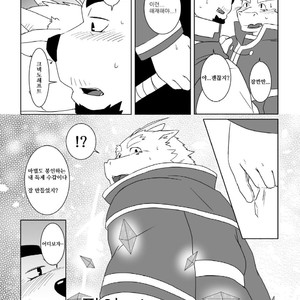 [Otousan (Otou)] Koisuru Mahou wa Anata no Tame ni [kr] – Gay Manga sex 12