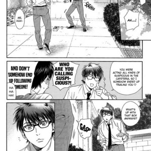 [OAZUKE/ Kokonotsu] Natsu no Hina 2 – Daiya no A dj [Eng] – Gay Manga sex 6