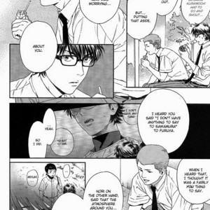 [OAZUKE/ Kokonotsu] Natsu no Hina 2 – Daiya no A dj [Eng] – Gay Manga sex 42