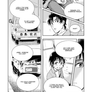 [butcher_shop] YashiSato Manga – Boku Dake ga Inai Machi dj [Eng] – Gay Manga sex 2