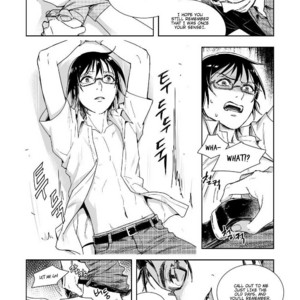 [butcher_shop] YashiSato Manga – Boku Dake ga Inai Machi dj [Eng] – Gay Manga sex 12