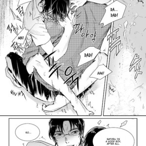 [butcher_shop] YashiSato Manga – Boku Dake ga Inai Machi dj [Eng] – Gay Manga sex 22