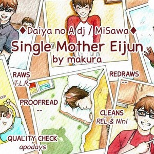 [Ofuton (Makura)] Daiya no A dj – Single Mother Eijun [Eng] – Gay Manga thumbnail 001