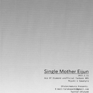 [Ofuton (Makura)] Daiya no A dj – Single Mother Eijun [Eng] – Gay Manga sex 73