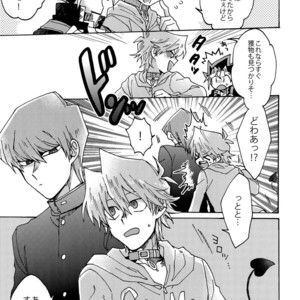 [Sukidarake (Fukuzawa Yukine)] Akuma ni Karada o Uriharae – Yu-Gi-Oh! dj [JP] – Gay Manga sex 6