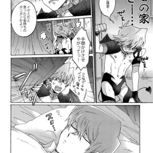 [Sukidarake (Fukuzawa Yukine)] Akuma ni Karada o Uriharae – Yu-Gi-Oh! dj [JP] – Gay Manga sex 15