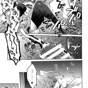 [Sukidarake (Fukuzawa Yukine)] Akuma ni Karada o Uriharae – Yu-Gi-Oh! dj [JP] – Gay Manga sex 32
