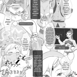 [Goma Brothers (Gomabura)] BREATH OF THE SISSY – The Legend of Zelda dj [Eng] – Gay Manga sex 4