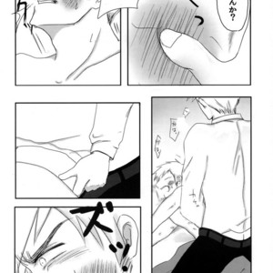 [Monocle (Ino), Beige (Niniko)] Var sa snall och kalla pa en lakare – Hetalia dj [JP] – Gay Manga sex 21