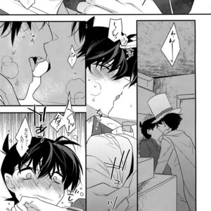 [Ash Wing (Makuro)] Anata to Yoake no Coffee o – Detective Conan dj [JP] – Gay Manga sex 9
