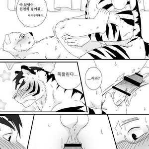 [Otousan (Otou)] Yakusoku Kekkou Bi [kr] – Gay Manga sex 16