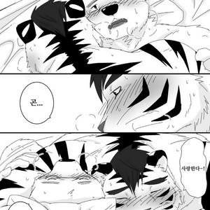 [Otousan (Otou)] Yakusoku Kekkou Bi [kr] – Gay Manga sex 24