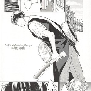 [FIZZCODE] Undercover Suicide – Osomatsu-san dj [kr] – Gay Manga sex 3