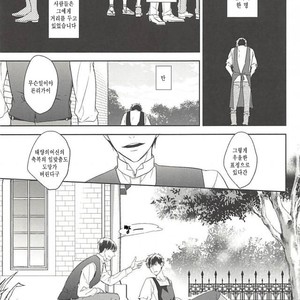[FIZZCODE] Undercover Suicide – Osomatsu-san dj [kr] – Gay Manga sex 4