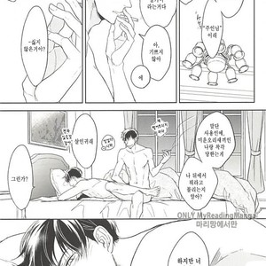 [FIZZCODE] Undercover Suicide – Osomatsu-san dj [kr] – Gay Manga sex 6