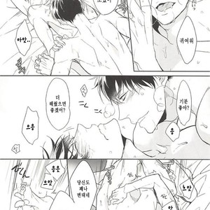 [FIZZCODE] Undercover Suicide – Osomatsu-san dj [kr] – Gay Manga sex 8