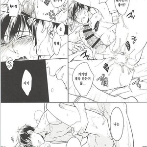 [FIZZCODE] Undercover Suicide – Osomatsu-san dj [kr] – Gay Manga sex 9