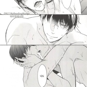 [FIZZCODE] Undercover Suicide – Osomatsu-san dj [kr] – Gay Manga sex 10