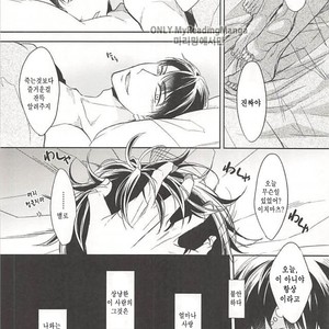 [FIZZCODE] Undercover Suicide – Osomatsu-san dj [kr] – Gay Manga sex 12