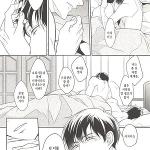 [FIZZCODE] Undercover Suicide – Osomatsu-san dj [kr] – Gay Manga sex 14