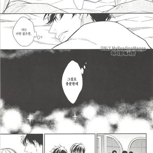 [FIZZCODE] Undercover Suicide – Osomatsu-san dj [kr] – Gay Manga sex 15