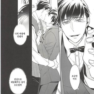 [FIZZCODE] Undercover Suicide – Osomatsu-san dj [kr] – Gay Manga sex 17