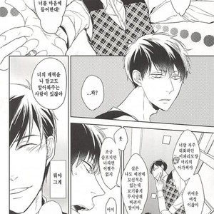 [FIZZCODE] Undercover Suicide – Osomatsu-san dj [kr] – Gay Manga sex 18